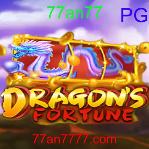 DragonFortune